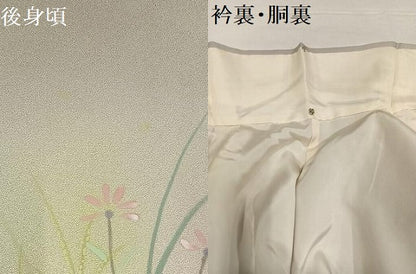 平和屋着物●墨描き友禅　小牧信定　訪問着　草花文　暈し染め　正絹　逸品　未使用　AABH4069ph