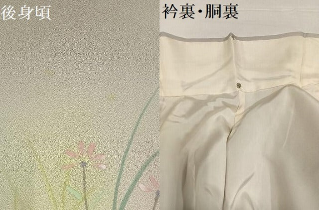 平和屋着物●墨描き友禅　小牧信定　訪問着　草花文　暈し染め　正絹　逸品　未使用　AABH4069ph