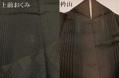 平和屋着物●お召　訪問着　作家物　里菜　菱間道　暈し染め　正絹　逸品　AABH4075ph