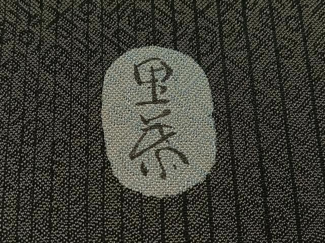 平和屋着物●お召　訪問着　雪輪間道　正絹　逸品　AABG4011ck 楽天市場】平和屋 訪問着の通販