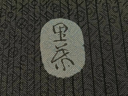 平和屋着物●お召　訪問着　作家物　里菜　菱間道　暈し染め　正絹　逸品　AABH4075ph