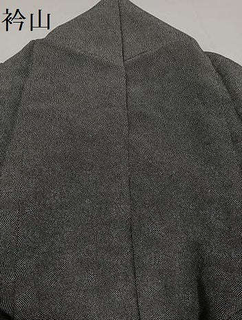 平和屋着物○小紋師 黒岩秀硯 江戸小紋 鮫小紋柄 黒地 正絹