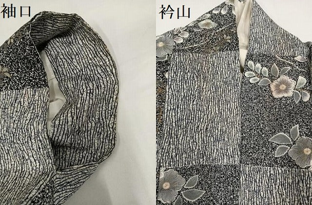 平和屋着物●上質な小紋　辻が花　金彩　正絹　逸品　AABH4078ph 平和屋着物○上質な小紋 辻が花 金彩 正絹 逸品 AABH4078ph