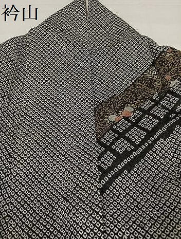 平和屋着物●訪問着　絞り　刺繍　草花文　黒地　金銀彩　三越扱い　正絹　逸品　AABH4097ph