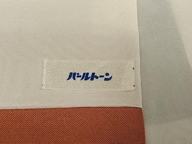 平和屋着物○訪問着 作家物 紬地 刺繍 楽器舞扇笹文 暈