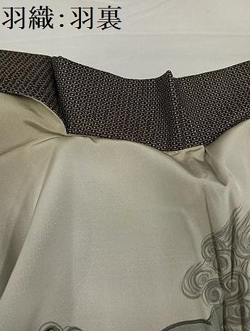 平和屋着物●男性　本場大島紬　アンサンブル　100亀甲　総詰め　正絹　逸品　AABH4108ph