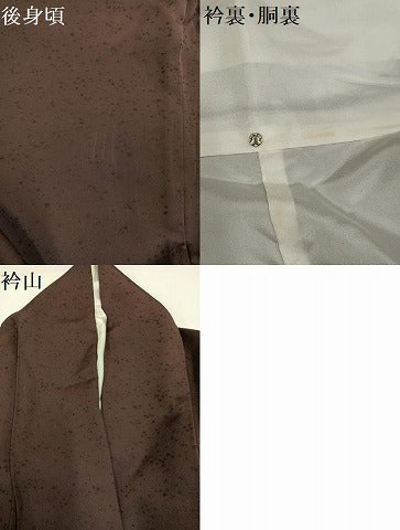 平和屋着物●無地絵羽訪問着　作家物　茂野大生　霞文　色無地　煤竹色　正絹　逸品　AABH4126ph