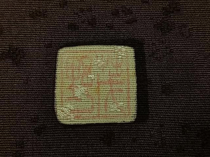平和屋着物●無地絵羽訪問着　作家物　茂野大生　霞文　色無地　煤竹色　正絹　逸品　AABH4126ph