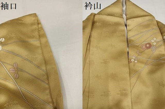 平和屋着物●訪問着　地紙草花文　暈し染め　金彩　鈴乃屋扱い　正絹　逸品　AABH4129ph