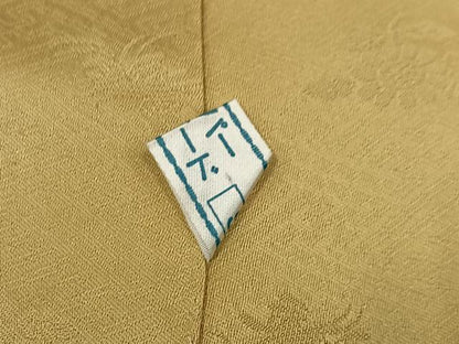 平和屋着物●訪問着　地紙草花文　暈し染め　金彩　鈴乃屋扱い　正絹　逸品　AABH4129ph