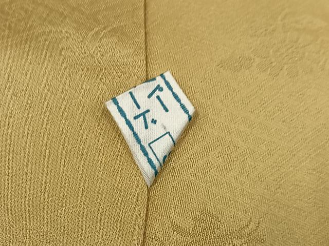 平和屋着物●訪問着　地紙草花文　暈し染め　金彩　鈴乃屋扱い　正絹　逸品　AABH4129ph