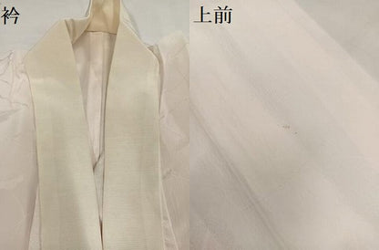 平和屋着物●長襦袢　無双仕立て　花地紋　暈し染め　正絹　逸品　未使用　AABH4133ph