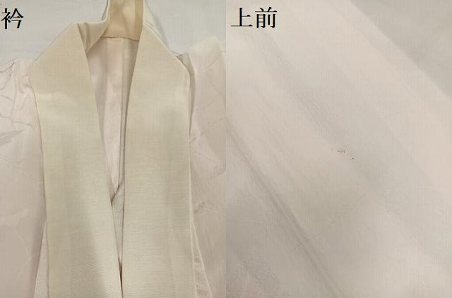平和屋着物●長襦袢　無双仕立て　花地紋　暈し染め　正絹　逸品　未使用　AABH4133ph