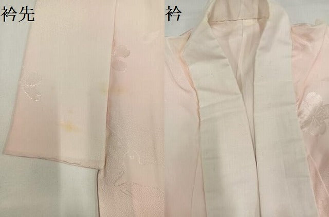 平和屋着物●振袖用長襦袢　袷　兎桜地紋　暈し染め　正絹　逸品　AABH4136ph