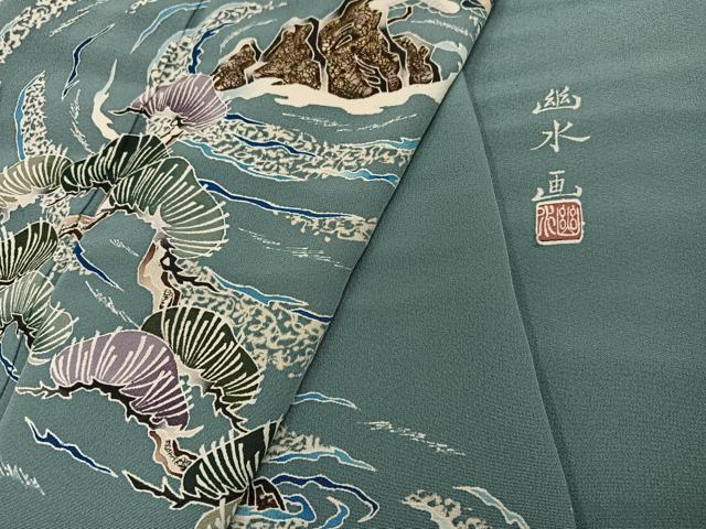 平和屋着物●東京友禅　伊藤幽水　訪問着　浜松風景文　正絹　逸品　AABH4137ph