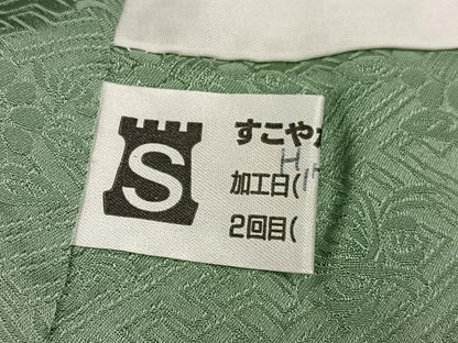 平和屋着物●訪問着　絞り　刺繍　草花文　金糸　正絹　逸品　AABH4138ph