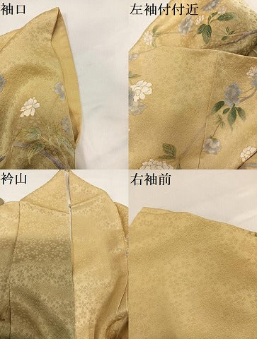 平和屋着物●世界的友禅作家　千地泰弘　訪問着　枝花文　暈し染め　金彩　正絹　逸品　AABH4145ph
