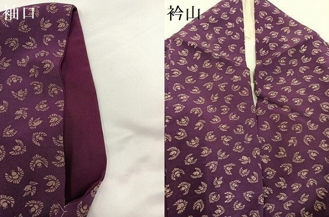 平和屋着物●上質な小紋　ふくら雀　正絹　逸品　AABH4152ph