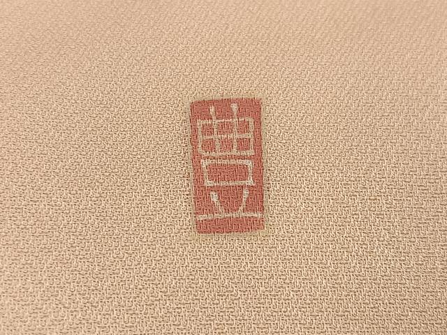 平和屋着物●訪問着　友禅　作家物　花篭文　正絹　逸品　AABH4158ph