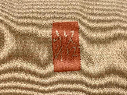 平和屋着物●本加賀友禅作家　窪田裕兆　色留袖　草花青海波　正絹　逸品　AABH4167ph