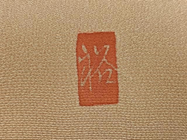 平和屋着物●本加賀友禅作家　窪田裕兆　色留袖　草花青海波　正絹　逸品　AABH4167ph