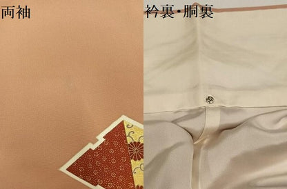 平和屋着物●訪問着　友禅　刺繍　松竹梅宝尽くし　金彩　正絹　逸品　AABH4168ph