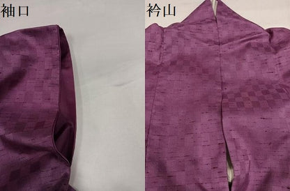 平和屋着物●上質な紬　綾織　市松地紋　色無地　京紫色　正絹　逸品　AABH4171ph