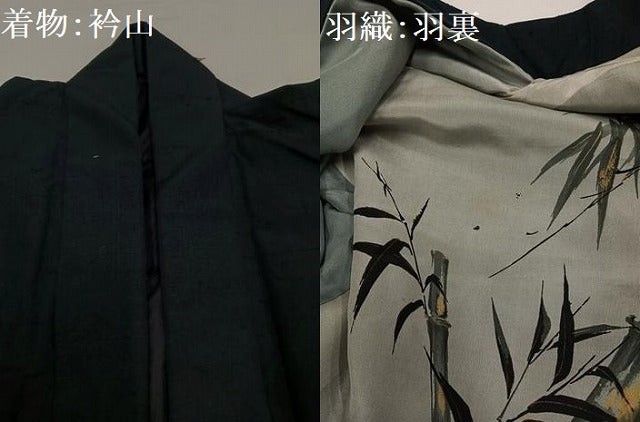 平和屋着物●男性　紬　アンサンブル　色無地　百入茶色　正絹　逸品　AABH4172ph
