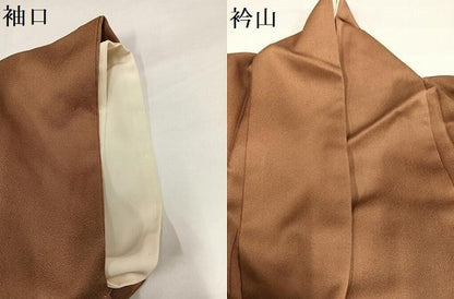 平和屋着物●創業460年・千總　色留袖　駒刺繍　花宝尽くし　金彩　正絹　逸品　AABH4176ph
