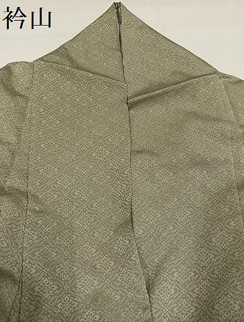 平和屋着物○訪問着 お召 作家物 花地紋 暈し染め 正絹 逸品