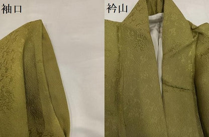 平和屋着物●上質な色無地　花唐草地紋　木蘭色　正絹　逸品　AABH4184ph