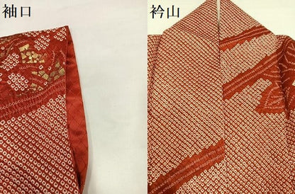 平和屋着物●豪華振袖　絞り　草花文　金彩　正絹　逸品　AABH4185ph