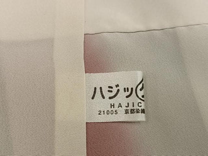 平和屋着物●訪問着　手描き　蔦の葉文　暈し染め　金銀彩　正絹　逸品　未使用　AABH4195ph