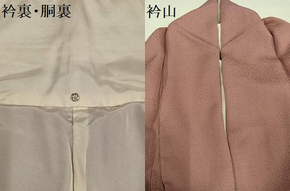 平和屋着物●上質な色無地　鴇浅葱色　　正絹　逸品　AABH4197ph