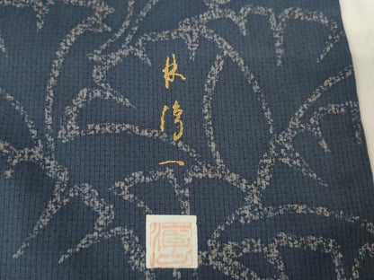 平和屋着物●染色作家　林淳一　本場大島紬　染大島　訪問着　中国三大刺繍　相良刺繍　イチョウ　金彩　正絹　逸品　AABH4207ck