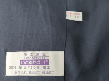 平和屋着物●染色作家　林淳一　本場大島紬　染大島　訪問着　中国三大刺繍　相良刺繍　イチョウ　金彩　正絹　逸品　AABH4207ck