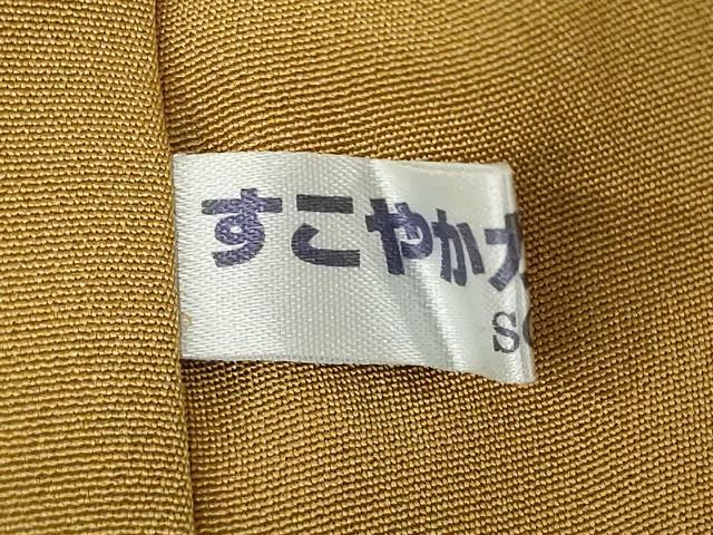平和屋着物○上質な色無地 杢目地紋 桑茶色 正絹 逸品 AABH4212ck