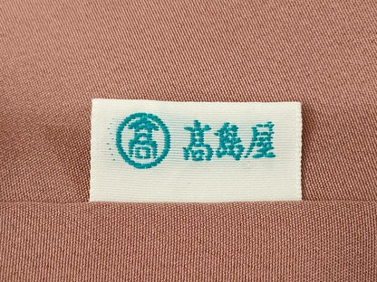 平和屋着物●本加賀友禅作家　押田正義　色無地　紗綾形地紋　蘇芳香色　高島屋扱い　正絹　逸品　未使用　AABH4213ck