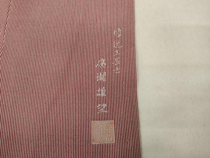 平和屋着物●伝統工芸士　廣瀬雄望　江戸小紋　万筋　白色×蘇芳色正絹　逸品　AABH4214ck