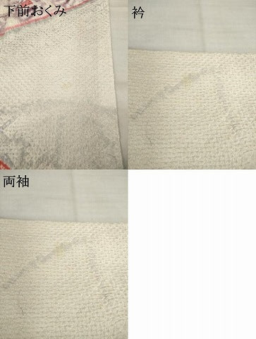 平和屋着物●豪華振袖　総絞り　鬘帯花文　正絹　逸品　AABH4218ck