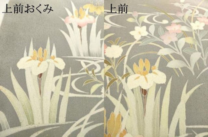 平和屋着物●訪問着　友禅　流水花文　暈し染め　金彩　　正絹　逸品　AABH4221ck