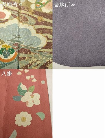 平和屋着物●豪華振袖　作家物　春峰　駒刺繍　松竹梅流水吉祥花文　金彩　正絹　逸品　AABH4222ck