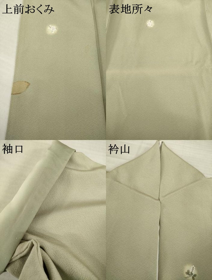 平和屋着物●上質な小紋　絞り　手描き　舞花文　蛍暈し　正絹　逸品　AABH4225ck