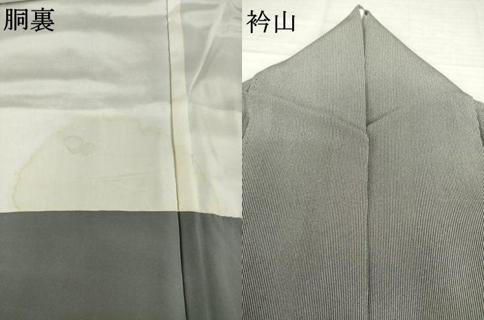 平和屋着物●伝統工芸士 砂川健一　江戸小紋　万筋　白色×黒色　正絹　逸品　AABH4229ck