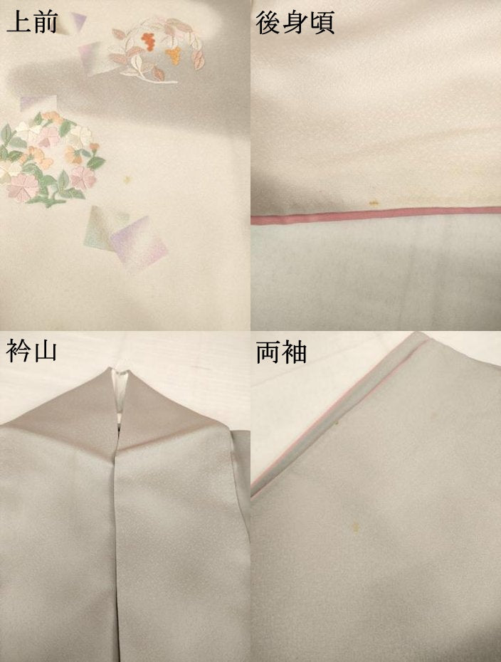 平和屋着物●訪問着　刺繍　箔散らし花丸文　暈し染　正絹　逸品　AABH4233ck