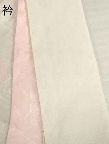 平和屋着物●振袖用長襦袢　無双仕立て　花蝶地紋　暈し染　正絹　逸品　AABH4236ck 平和屋着物○振袖用長襦袢 無双仕立て 花蝶地紋 暈し染 正絹