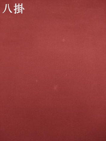 平和屋着物●上質な紬　葉尽くし　正絹　逸品　AABH4244ck 平和屋着物○上質な紬 葉尽くし 正絹 逸品 AABH4244ck