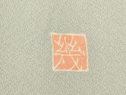 平和屋着物●本加賀友禅作家　瀬野幾久代　色留袖　枝梅文　正絹　逸品　AABH4246ck