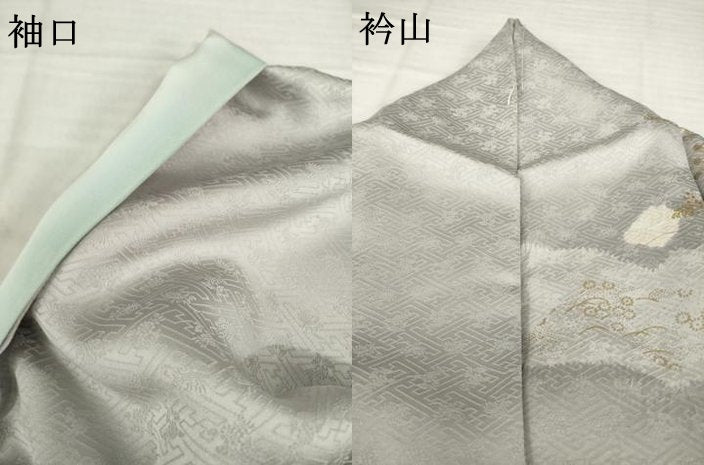 平和屋着物●訪問着　絞り　刺繍　扇面花文　金彩　高島屋扱い　正絹　逸品　AABH4250ck