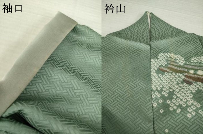 平和屋着物●訪問着　駒刺繍　絞り　立波文　正絹　逸品　AABH4253ck